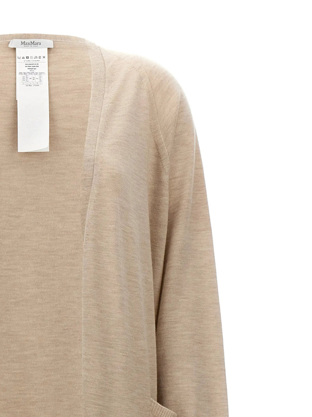 Max Mara Beige Cashmere Cardigan