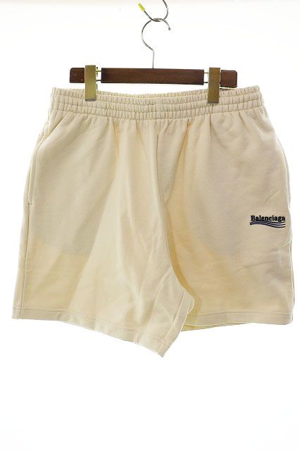 Balenciaga Political Campaign Sweatshirt Shorts XS