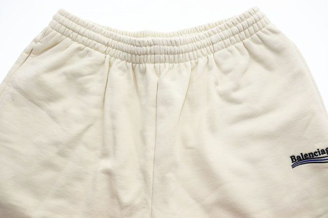 Balenciaga Political Campaign Sweatshirt Shorts XS