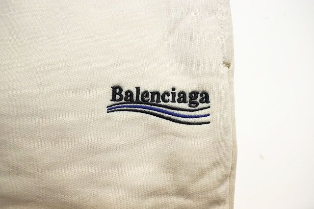 Balenciaga Political Campaign Sweatshirt Shorts XS