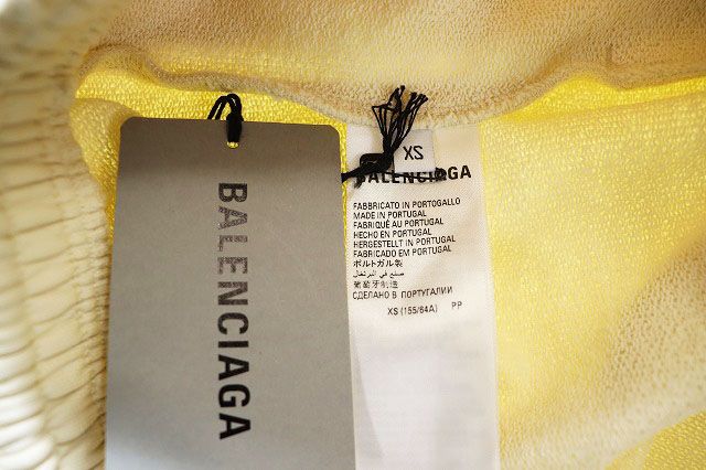 Balenciaga Political Campaign Sweatshirt Shorts XS