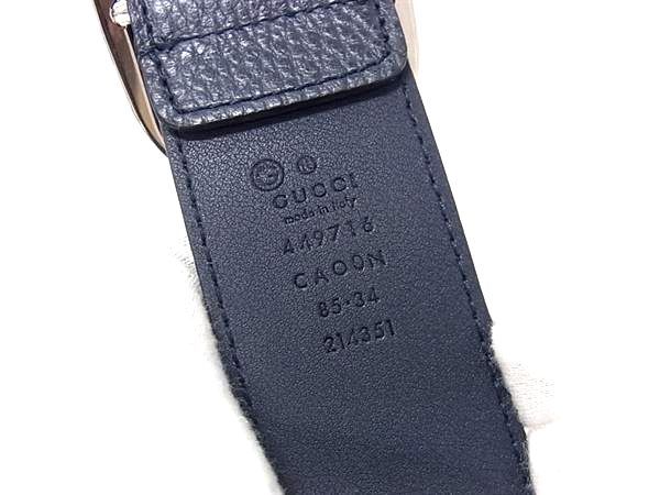 Gucci Leather Silver 85 34 Dark Navy Belt